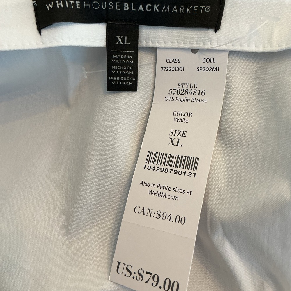 White Off-Shoulder Blouse - Picture 10 of 10